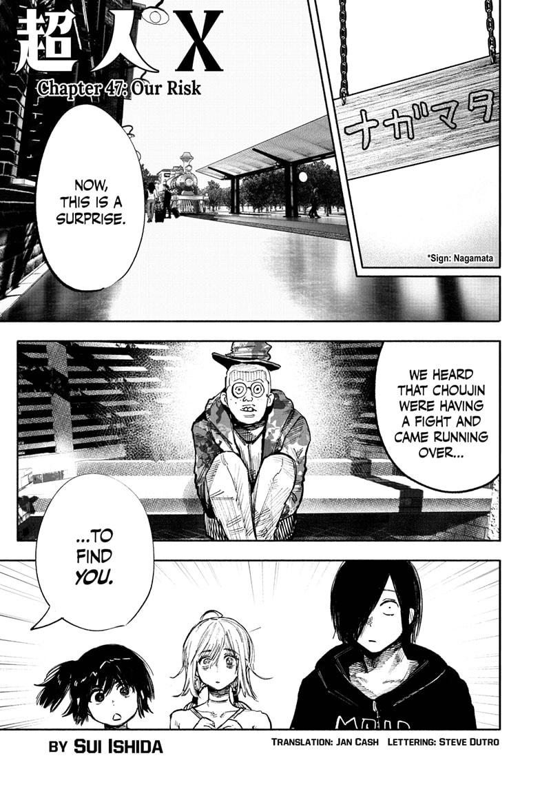 Choujin X, Chapter 47 image 02